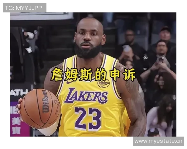 詹姆斯连续得分上双纪录终结揭示其独特篮球哲学的深刻内涵